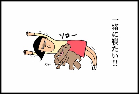 D53B6D42-1473-481B-99B5-112BF26A6B0F