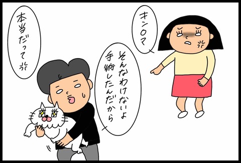 5BFAD2AD-D741-4318-9458-5E087DDDEF75