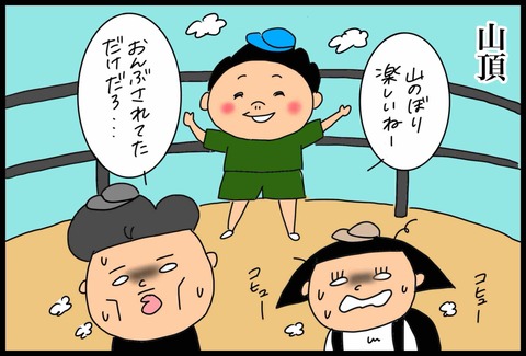 7AAA176D-F5D9-478E-B739-0F8443CA33C5