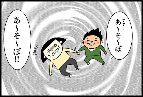 F1E5176E-A41B-4648-A14D-99DB49043705