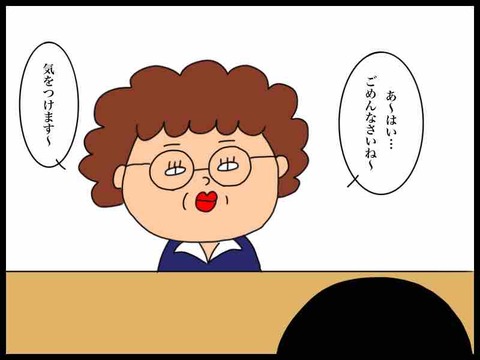 A64FA126-8940-4DCB-96BB-CB1D91EB1B42