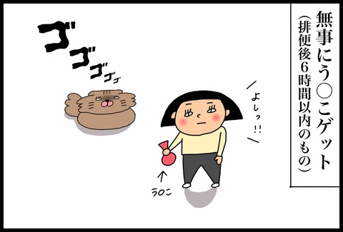 E76A70C5-2324-45B1-8017-FDDF54A62145