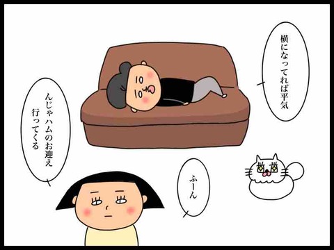 7BD021A7-AA8C-4290-A66D-A804373BFF0A