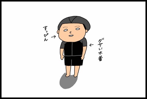 CCFA21DC-DD2A-4C21-91ED-65E9CFFCB60A