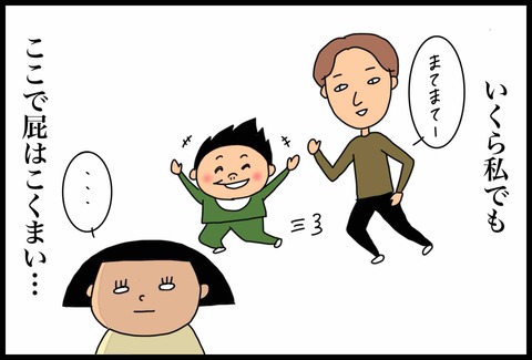 618662AE-B56F-4DE6-914D-3ABA12105697