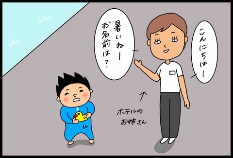 E6FEF1AF-73EE-414E-92D3-EC0D21E9F9AE