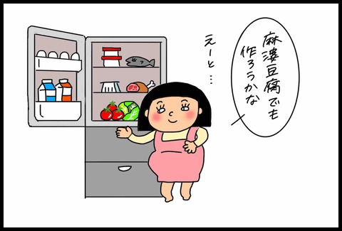 B130A92E-AA2B-489F-962C-1F1A83178A14
