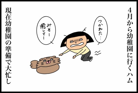 CF80F3FB-3207-4FAF-8B53-38C053DF6889