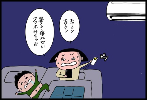 AD121D68-4F84-4BAF-A4BC-E2EF8B8F5FEA