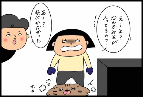 1EED30A3-7E3B-45D2-AB62-F57A7CAE15C2