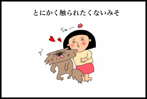 B2B8EE4E-C40C-41EA-B5D7-9A74171128D2