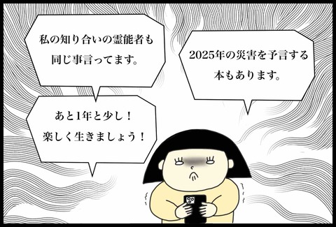 B84EADE8-40D8-44A7-ACD5-6F4C37073476