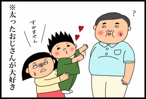 1E4B8E21-D150-4A51-A4A3-8058798DB6AA
