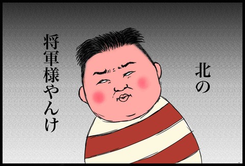 A86CF5C4-9A8C-433B-A8D6-321EA4C4C90B