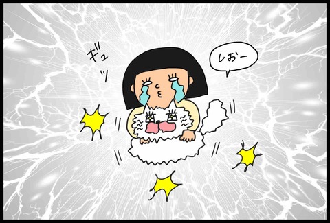 684E9B12-BBE4-4A62-B23A-4B9976C5612A