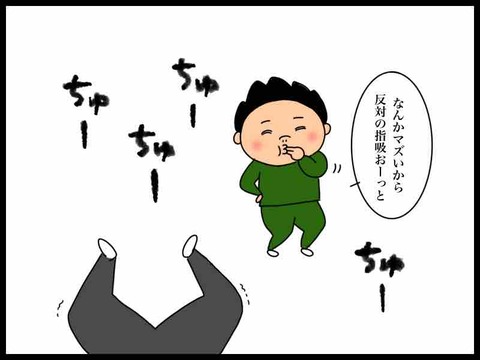 C27E6241-C60E-4F1B-98F6-69098648BBE6