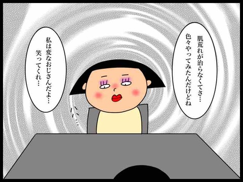 602F9EE9-C3D9-4441-9FD1-0E58426611D9