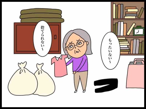 00464B26-3A41-4BAB-A881-C9A67DF3A0CF