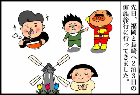 2CB816B1-DF55-4824-B26F-FBEB6E48BE3D