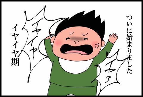 04615C1D-CF09-45F1-AC7C-7E6C20F835A9