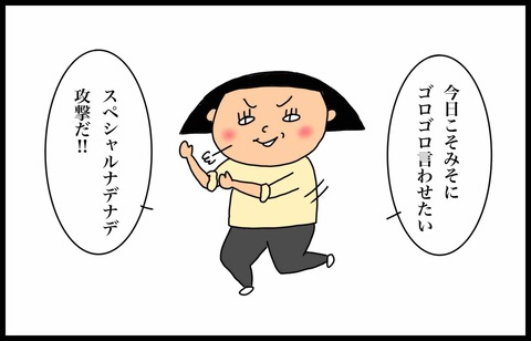 A6C7AC1C-50B1-471A-B8FB-15DBD84D35AB