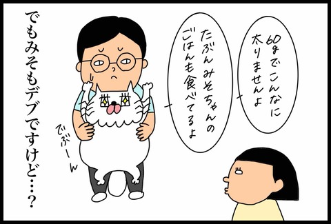 33CB81D3-C060-4576-A7B6-A824F148C760