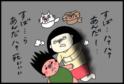 028FCC15-0469-4CBD-B81F-A95E2A143E1E