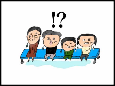 754C8926-A034-4491-A5BF-315B0E09F955