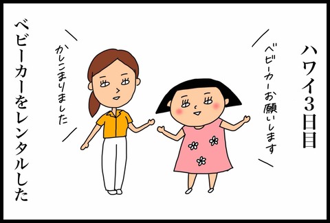 FACD15FE-C28A-4FB4-B482-4561D807D4C0