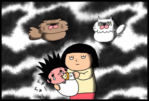 18CB332B-82D6-48E2-BC48-0505D5FD14FD