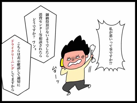 00E1153F-5CD9-43EC-9F62-1DECC76F67B0