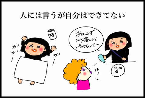 9600F6B8-20FA-4732-BDE8-CB75E08A3360