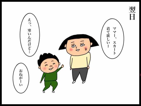 3953B1FD-865B-46A0-9F42-B8CD28428CC4