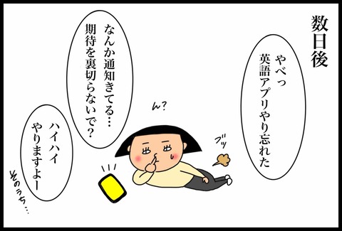 B031B50A-1C94-4334-833C-30FC6DA5989C