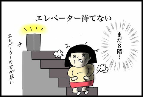 6A7DB83D-6BEE-43F7-936E-733880CA64CE