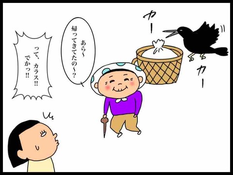 C0C7F810-896F-412D-8318-A6C92DD5AE1A