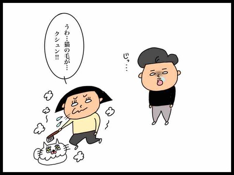 9F37A57C-5D89-470F-AA4F-77010D8B4575