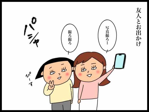 3F0054D5-FB4D-4CE8-820F-A28EA22030F3