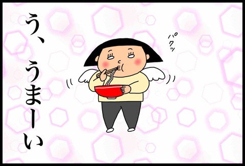 85B062F7-80A6-4A0B-B193-A424B77601E4
