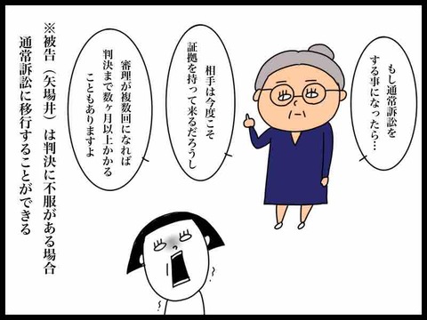 3C92FD93-77BD-4D20-8503-964C6BE5DB70
