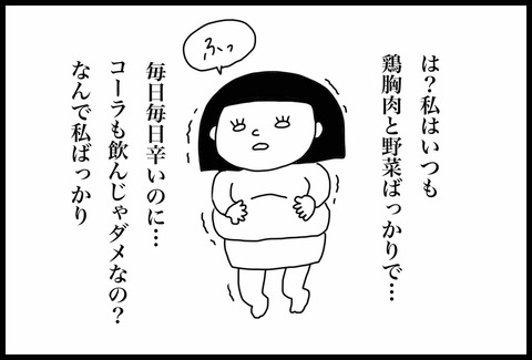 214680B0-EBFC-4103-AC10-5BACC6556B2D