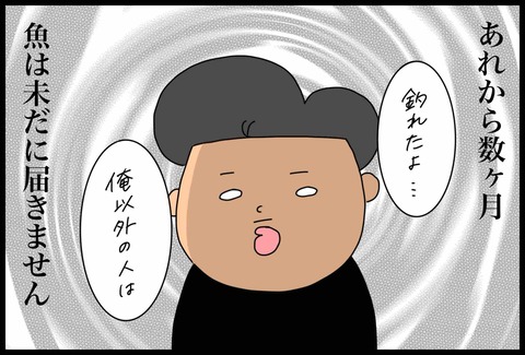 2DB1BD71-3A99-4133-9DF9-9E3DEF47BC7A