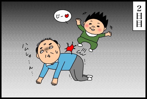 6CA45C41-72BA-4320-8ED0-BC98CD21A39B