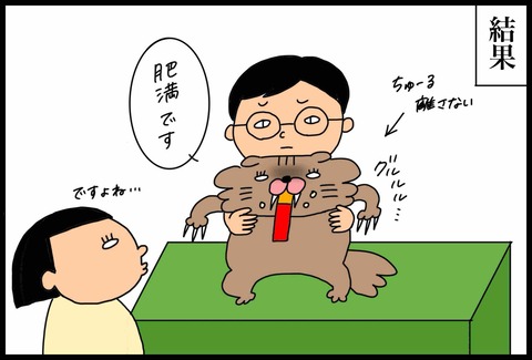 239FFECF-0D56-4AA8-8C62-93D5C7235DB6