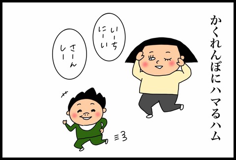 6EB7886E-D879-468D-B252-B3B9997D69CB