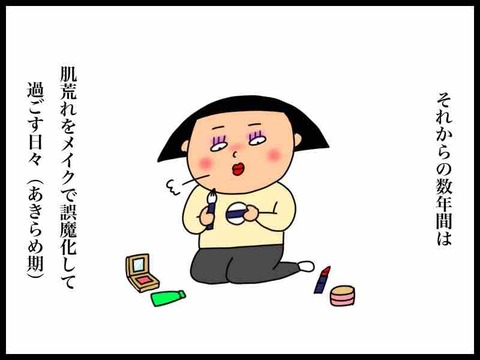 D901B6ED-0DEB-4E7E-B712-3DE03004C816