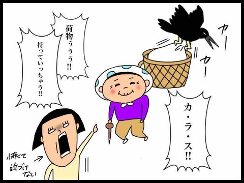 5D519686-B08C-4E98-BDD3-3AD443D83C28
