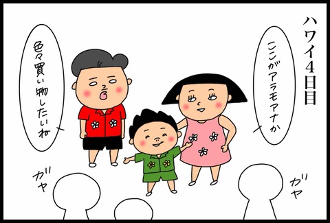 CE341246-5674-4993-BC2B-A1750C14B10B