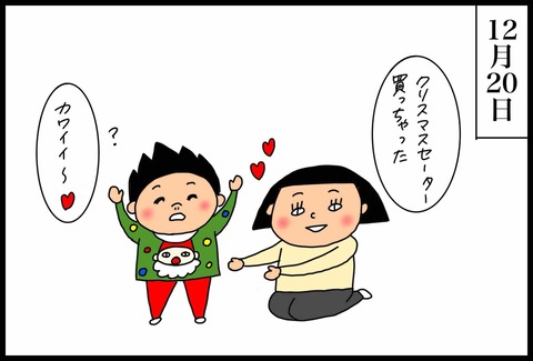 AF30C54E-078A-4F2C-945E-A1B0BADB4B77