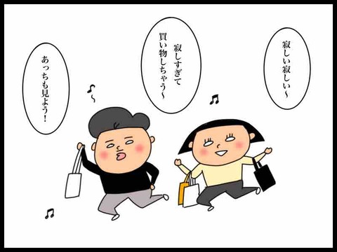 7600D6A8-F23D-499B-B523-8C103797A062